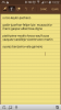 Screenshot_2016-10-28-13-22-20.png