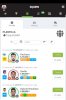 Screenshot_20181113-123909_Biwenger.jpg