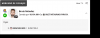 upload_2024-4-24_14-23-24.png