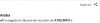 upload_2025-2-4_11-42-32.png