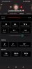 Screenshot_2025-04-22-19-35-44-944_com.biwenger.app.jpg