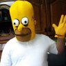 smigolfo