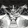 Ares